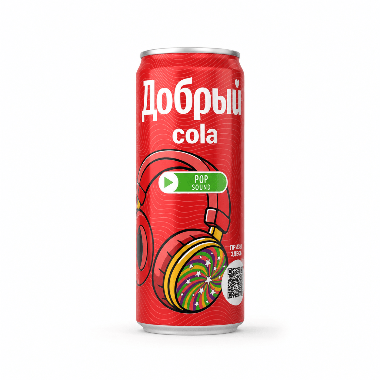Добрый кола 0.33